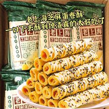 ���Ϻ�֥�鵰�־�������������ִ����e�k���ҾW�t�����ʳ