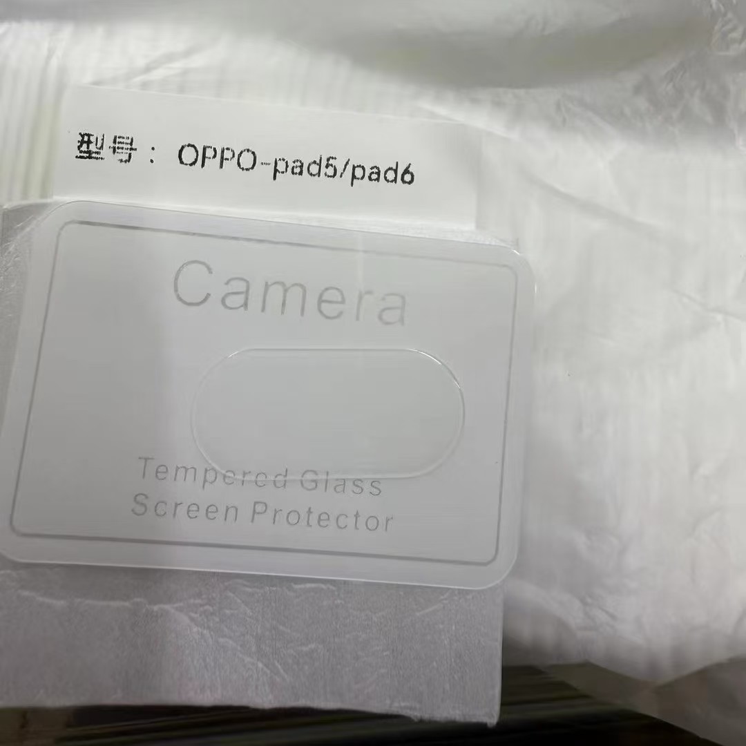 Aplicable a OPPO Pad5 Pro película endurecida placa plana pad6 alto aluminio arco 4 alta definición 3 vidrio sin película de lente de borde blanco
