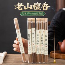 ��ɽ̴���Z���~������Ȼ����d�ӻ�ѿׯ�����҃���޹����՚�����