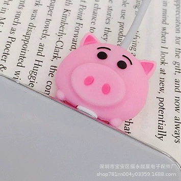 Pork head