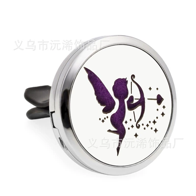 interior decoration accessory Perfplant seat - hg411