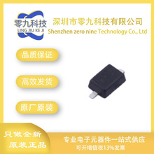 DDZ16BSF-7 ��װSOD-323F?  0.5W��ѹ������