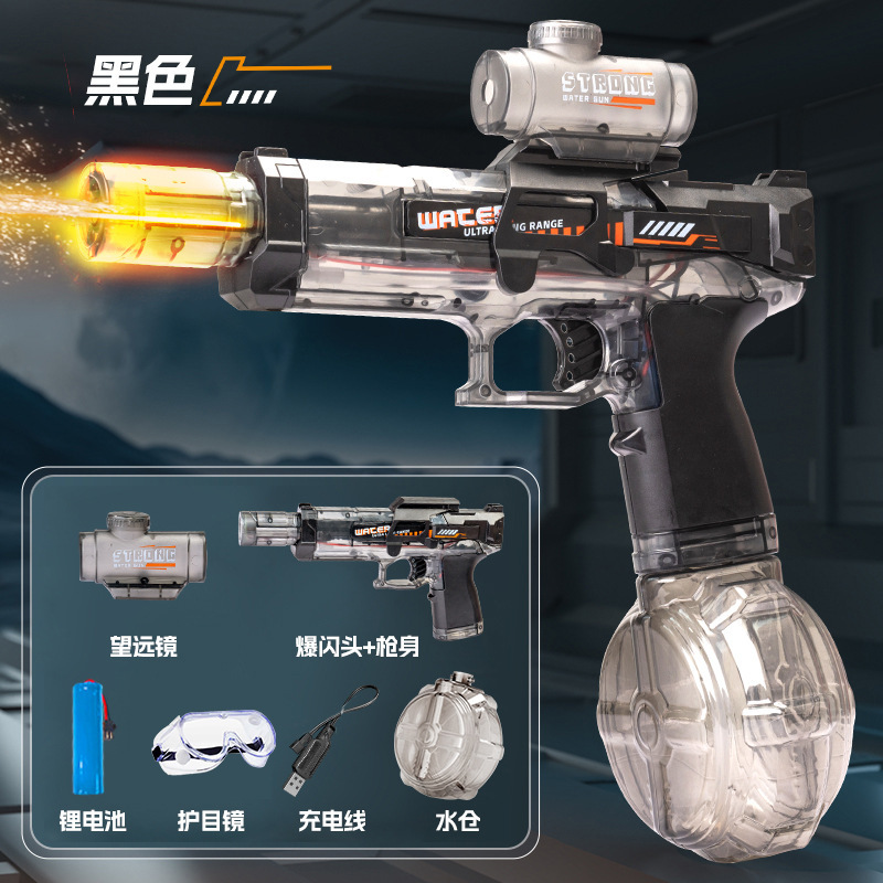 新しい UZI 大型アイスマウス電動バースト水鉄砲長距離火災スプレー効果大容量子供のおもちゃ|undefined