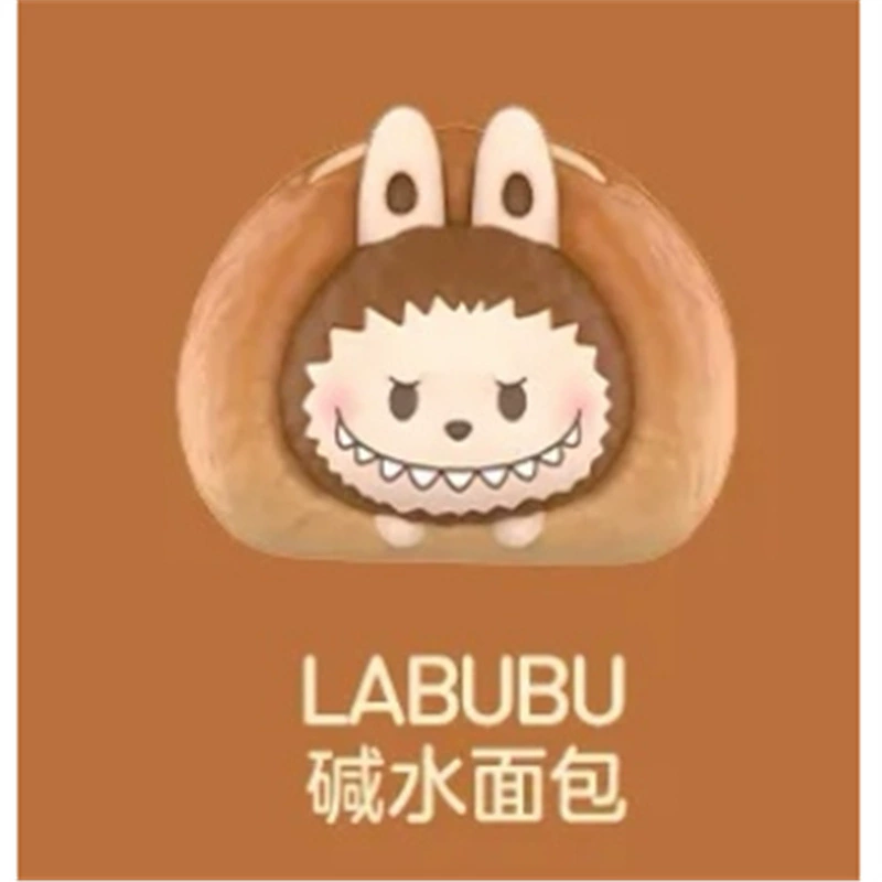 Настольная подвижная фигура (Bubble Mart) серия Meng Baked Bread, мини-коллекционная 12 вариантов