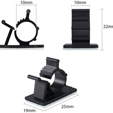 現貨批發AP0810可調式配線固定座 自粘式固定理線卡扣可調節線卡