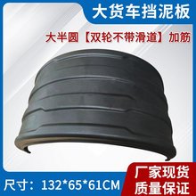 �������֞�ˮ܇؛܇���w���ΰ�A�����1.3��؛܇���w�R������