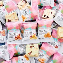 ��Խݮѩ�����С���b�ǹ���ʳţ����ɳ�������cϲ�����eС�c��