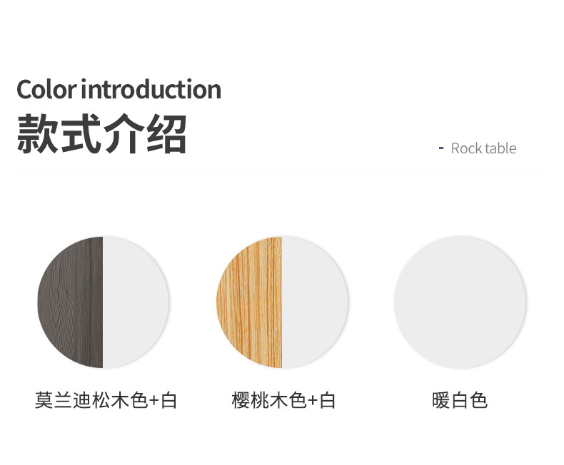 详情-13.jpg