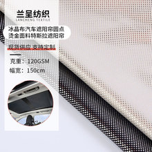 �A�c�������촰������܇�촰������C���m����˹����ꖺ�����