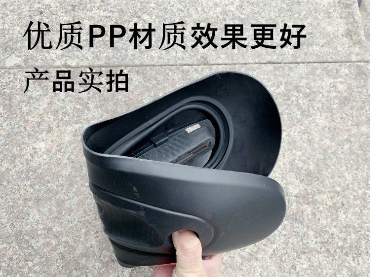 Electric Scooter Small Turtle Flat Fork Guard Plate King Electric Vehicle Plastic Parts Motor Side Mudguard Universal Black Rear Mudguard
