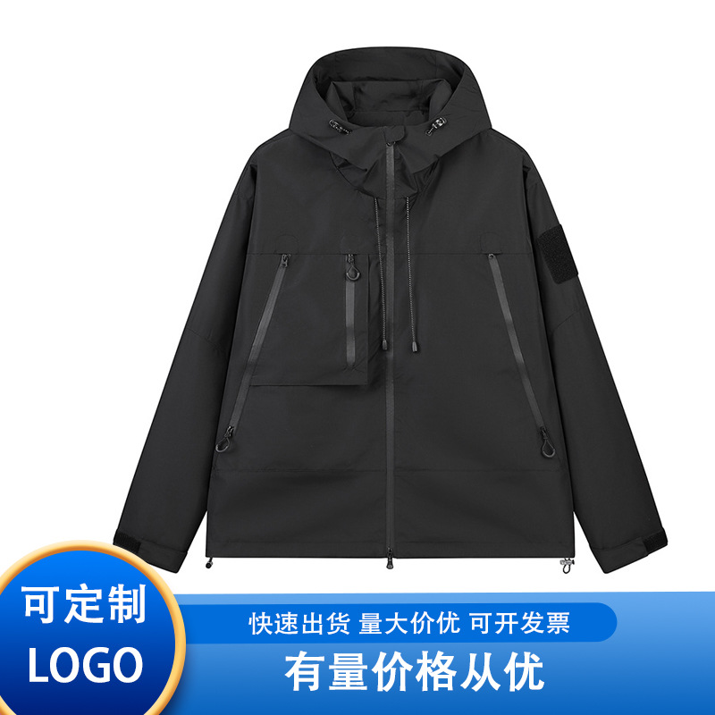 户外情侣冲锋衣男女款2024春秋季三防登山服休闲潮流连帽夹克外套