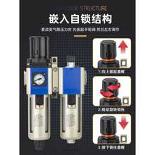 ��Դ̎�����{���y����GFC200-08�^�V�p���yGFR����GC300-10