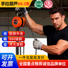 �������J���C����G80С�͵��1/3/5�����حh朿�����������HSZ