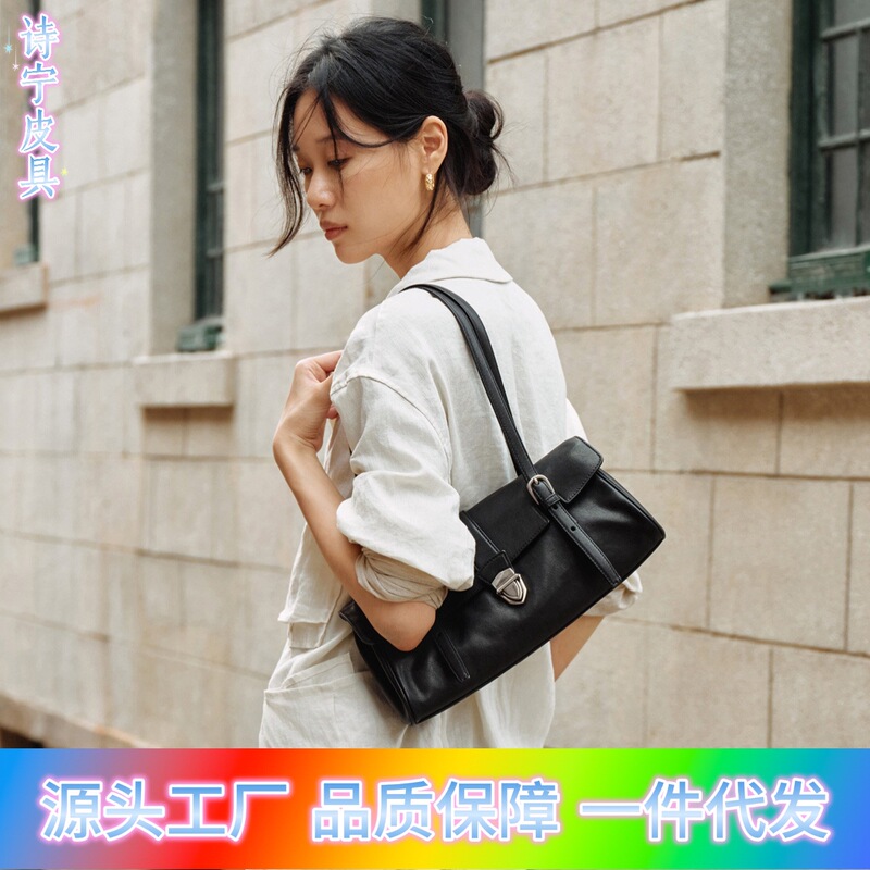 Qiu's New Vegetable-Tanned Sheepskin Baguette Bag, Hand-Held Shoulder Bag, Retro Large-Capacity Work and Commuting Bag