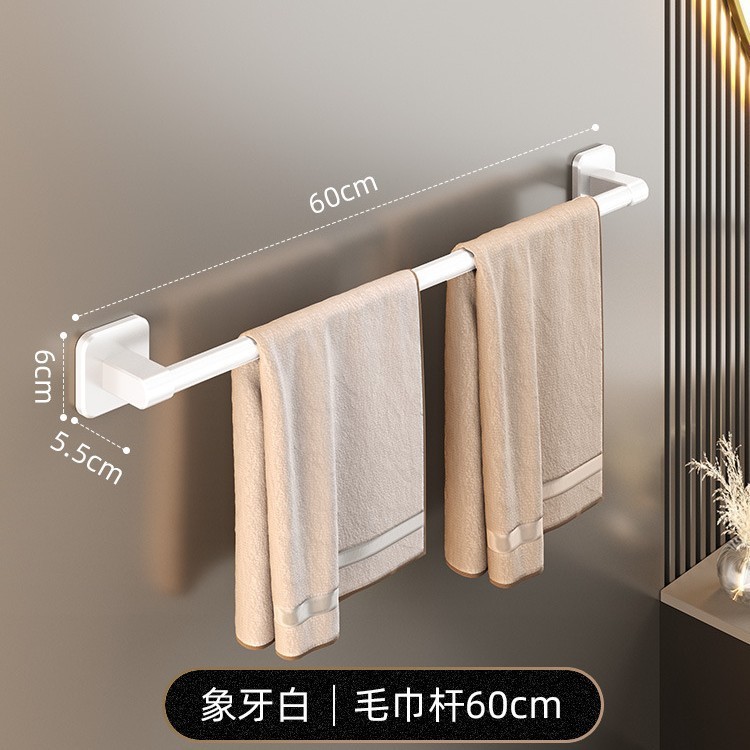 メーカーはパンチングなしのタオルバー、壁掛けバスルームトイレ収納ラック、トイレ収納シングルバー収納ラックを供給しています。|undefined