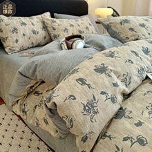A类秋冬母婴级四件套床单款加厚原麻亚麻皱皱纱印花宿舍三件套