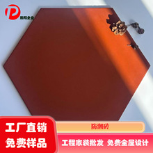 �}�Ϸ����u���Ǵu�t�u����شu ��ˮ�������̴ɴu�F؛�N���͏d��