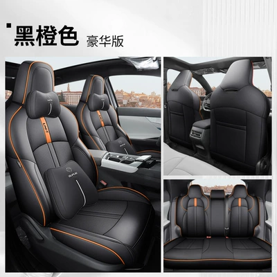 Modelə uyğun (Original) oturacaq örtükləri: seat cover seat cover seat - js-changan-unit-rear-all-inclusive-deluxe-edition-black-orange-111