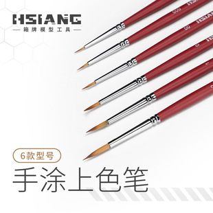 �����։T��ɫ�P���b ����ë�^��ĥ�p ���_ģ����ɫ����P/�����P