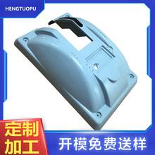 定制大型厚片真空吸塑 ABS厚板吸塑加工 定制厚片厚板吸塑加工厂