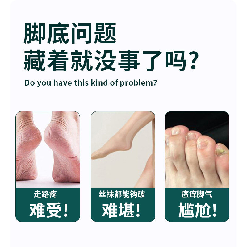 Archivo de pie desechable pie frotar piel muerta eliminación callos pie amoladora pie cepillo pie frotar tablero pedicura herramienta de doble cara