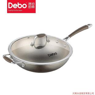 Debo���K���_��(���)30cm 4.5L��⁳�� DEP-881