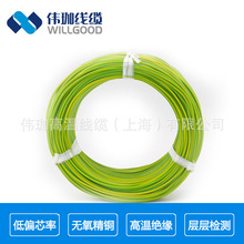 ���h�ù��z��AGR0.3ƽ���Ϻ��S��ֱ��100�׹����z늾�AGR�ߜؾ�