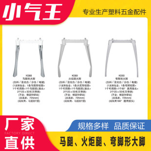 С�������_���R���δ��_����ȴ��_�X�Ͻ��B�Ӽ����^����������