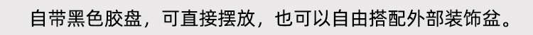 大型北欧仿真植物旅人蕉网红假绿植盆栽批发室内客厅橱窗装饰造景详情1