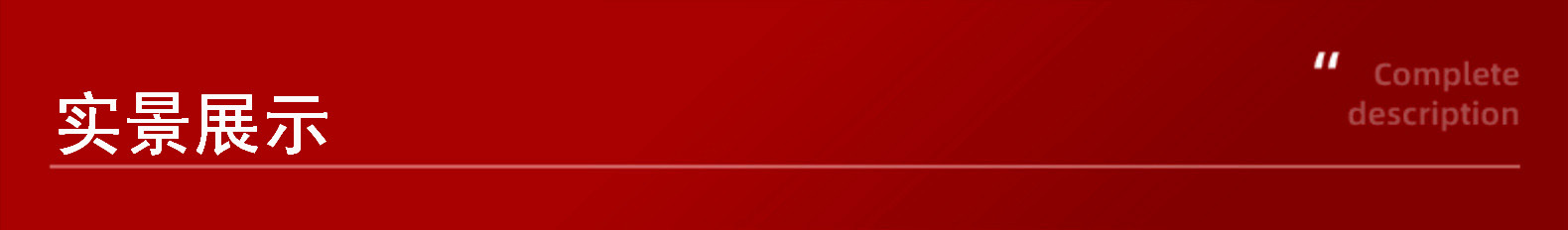 O1CN01zr7PQs1wLn4Ya1Ob9_!!2216