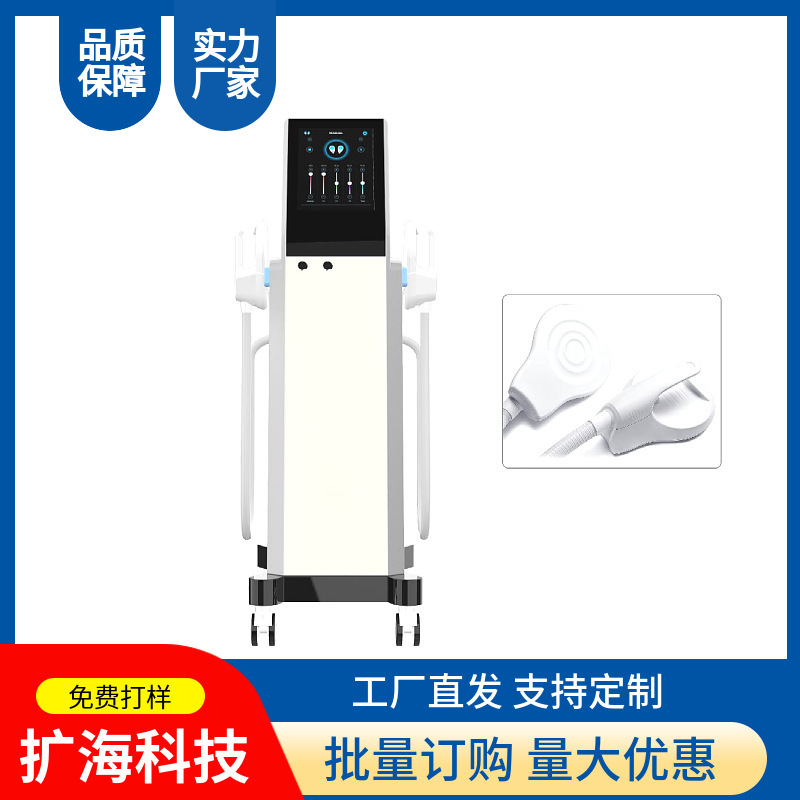 国境を越えた専用EMS Body Slimming thermosttic美体美容機器の形|undefined