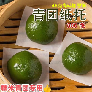 48�˼Ӻ����F���в�ճ���Ӊ|��һ�������\���z�^���|���ͼ���ϼ�