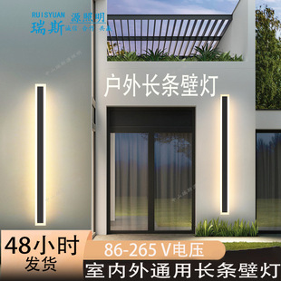 Outdoor Waterproof Long Wall Lamp Line Led Wall Lamp House Exterior Wall Washer Balcony Corridor Aisle Indoor and Outdoor Light