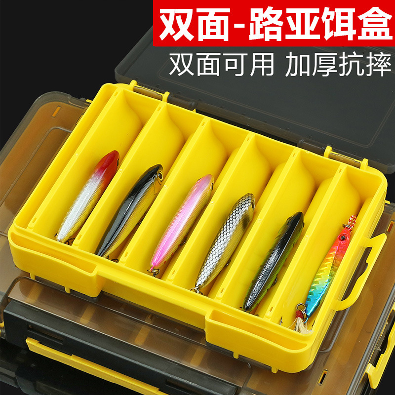 双面假饵盒双层路亚饵盒米诺铅笔亮片铁板路亚盒钓鱼工具小配件盒|undefined