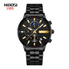 NIBOSI Swiss watch, waterproof quartz watches stainless steel, men's watch