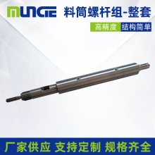 �S�ҹ�����Ͳ�ݗU�M���� ע�ܙC��� ע�ܙC��Ͳ�ݗU �p�Ͻ���Ͳ