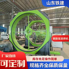 工程建筑机械;锯床;滚焊机