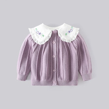 Ůͯë�·��I�_�����¿�Ů�����كɼ��̽���߅�Iᘿ�����ů����