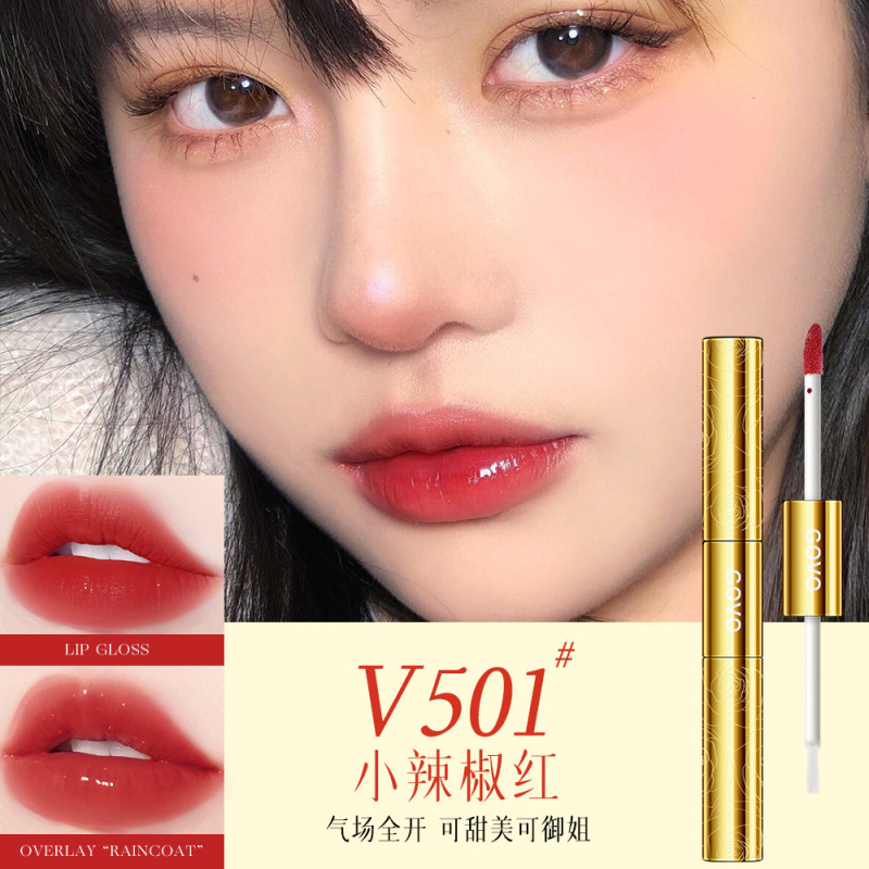 GOVO ローズソリッドカラーレインコート双頭リップ釉薬マットミラー簡単に着色多用途女性口紅メーカー卸売|undefined