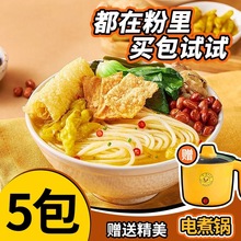 ��֭��·���׾����l���]�����خa��ʳ�ݽz�׷���ʳ�^������������