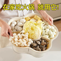 分格旋转火锅蔬菜拼盘双层洗菜盆沥水篮创意多功能备菜配菜盘家用