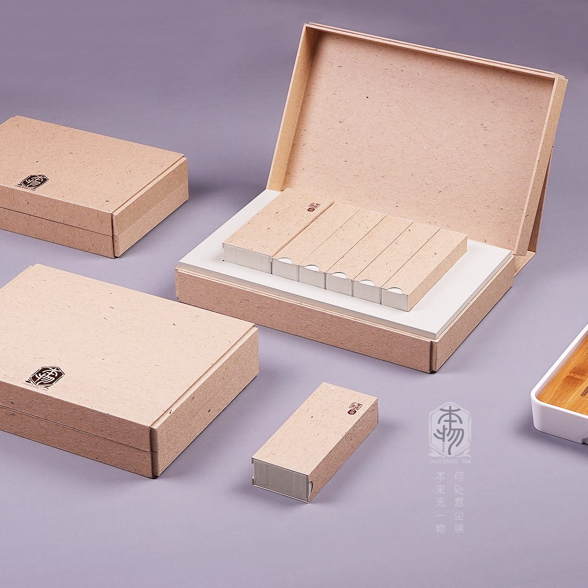 盒境泡袋盒大红袍3泡9泡18泡摆泡厂家直供纸板岩茶茶叶包装盒空盒