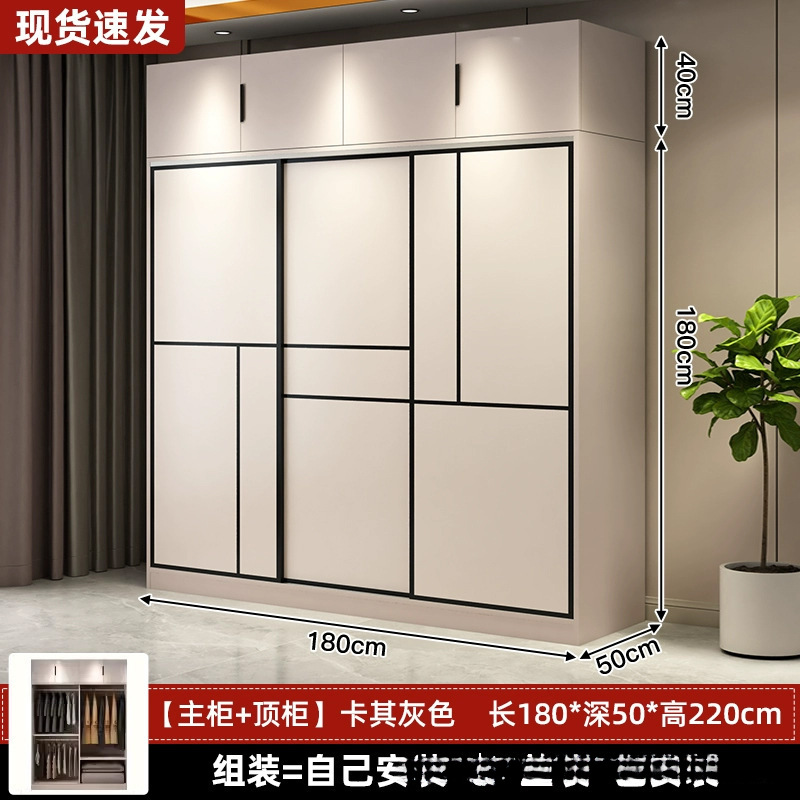 [카키그레이] 길이 180*높이 220*깊이 50 메인캐비닛 3도어 + 탑캐비닛