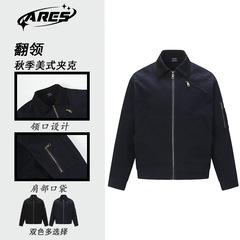 Areswings美式复古翻领毛边拉链外套宽松休闲做旧工装男女夹克