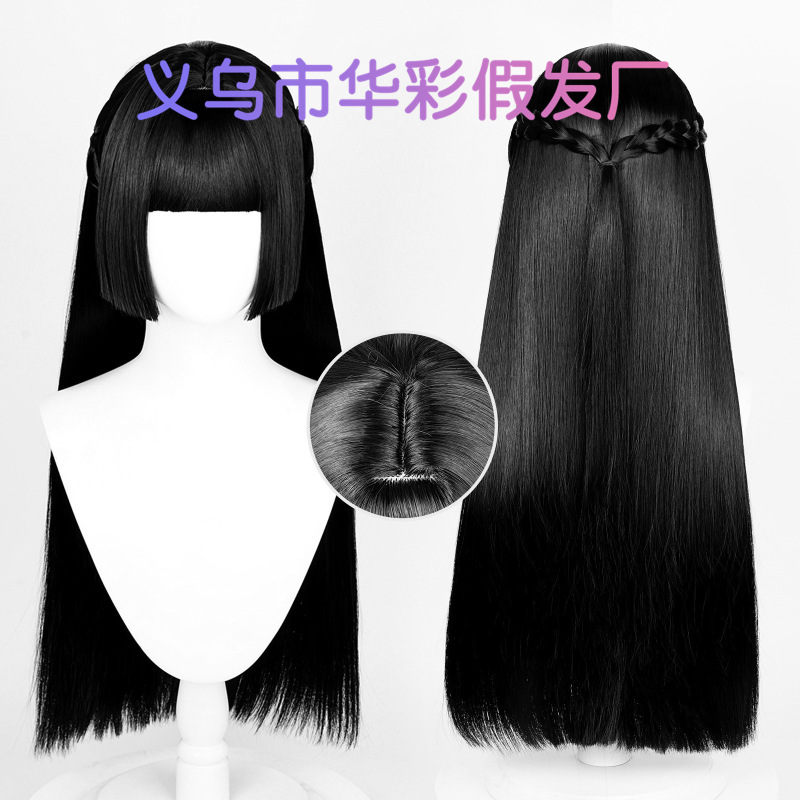 【Huacai】Zenless Zone Zero Yujia Cosplay Wig with Integrated Braided Hair, Realistic Scalp Top, Black Long Straight