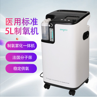 �W��˹�t�������C �๦�܎��F���ЋD���˼�ͥ�t��һ�w�����C5L