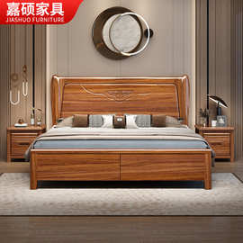 新中式乌金木实木床1.8米1.5双人床轻奢简约小户型主卧储物床婚床