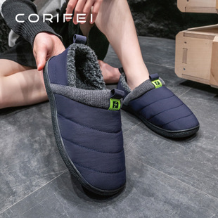 CORIFEI����ܽ��ʿ¶�I������׿��⴩�ﶬ�߶˱�ů��ЬDS-32642