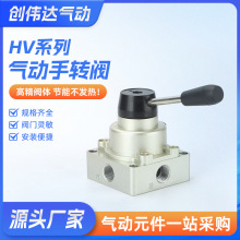 HVϵDy_PDyְyHV200DדQyλ