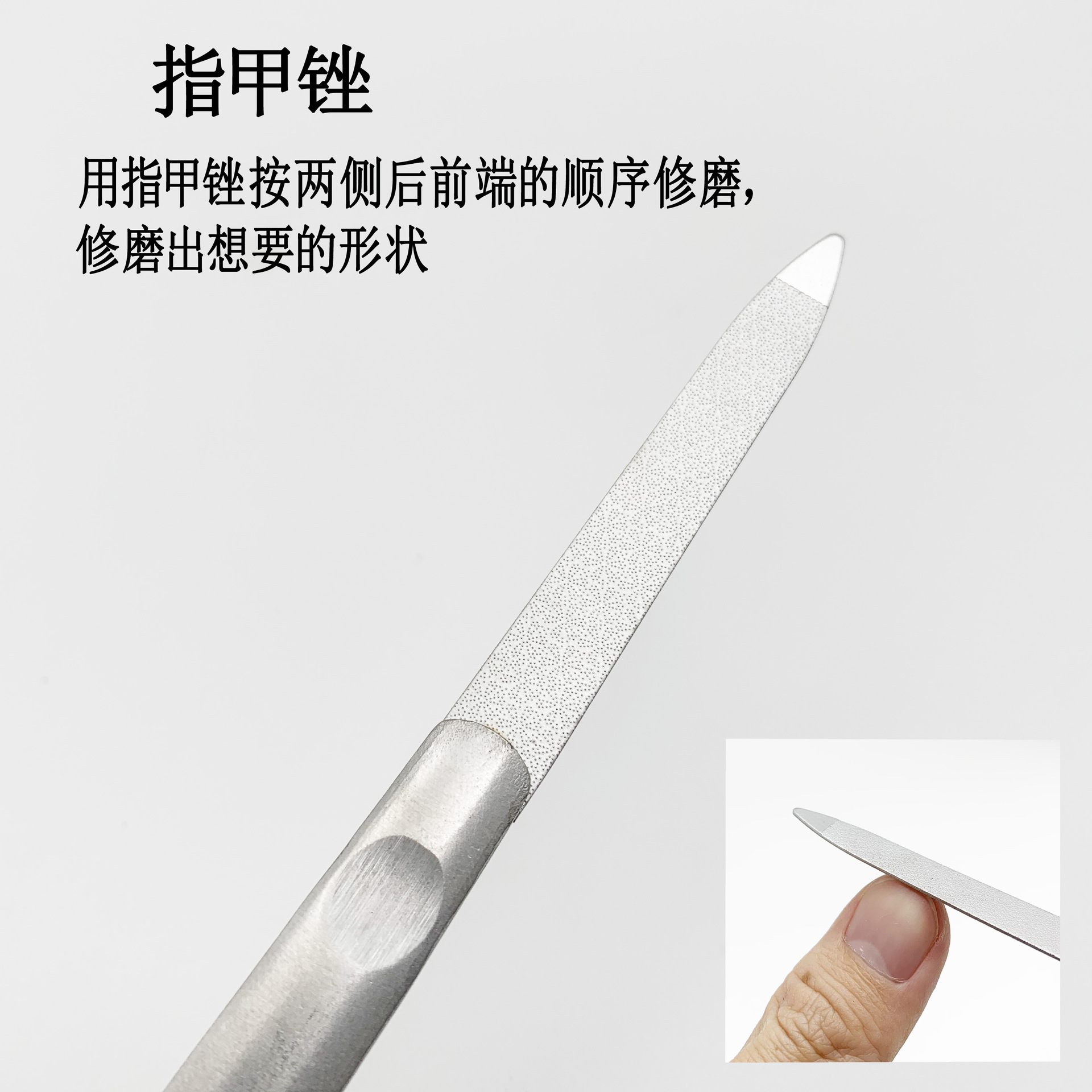 Exfoliating manicure tools set stainless steel for nails for…